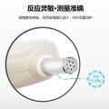 噪音计检测仪 分贝仪噪声测试仪 高精度噪音仪器声级计家用专业_523