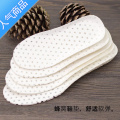 SUNTEK麦穗小白鞋女2023夏季薄款网面透气百搭ins潮休闲帆布板鞋女 白色鞋垫 39