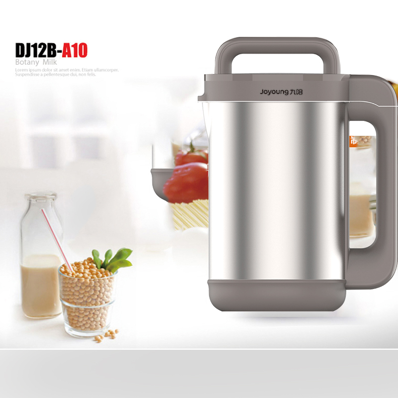 豆浆机DJ12B-A10 无网研磨 304不锈钢 1.2L 全自动多功能五谷果蔬汁米糊辅食机
