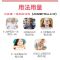 2瓶特惠价 塔塔糖儿童小孩成人非宝塔糖非打蛔虫打虫糖寄生虫64g 2种口感各1瓶共 发2瓶64克