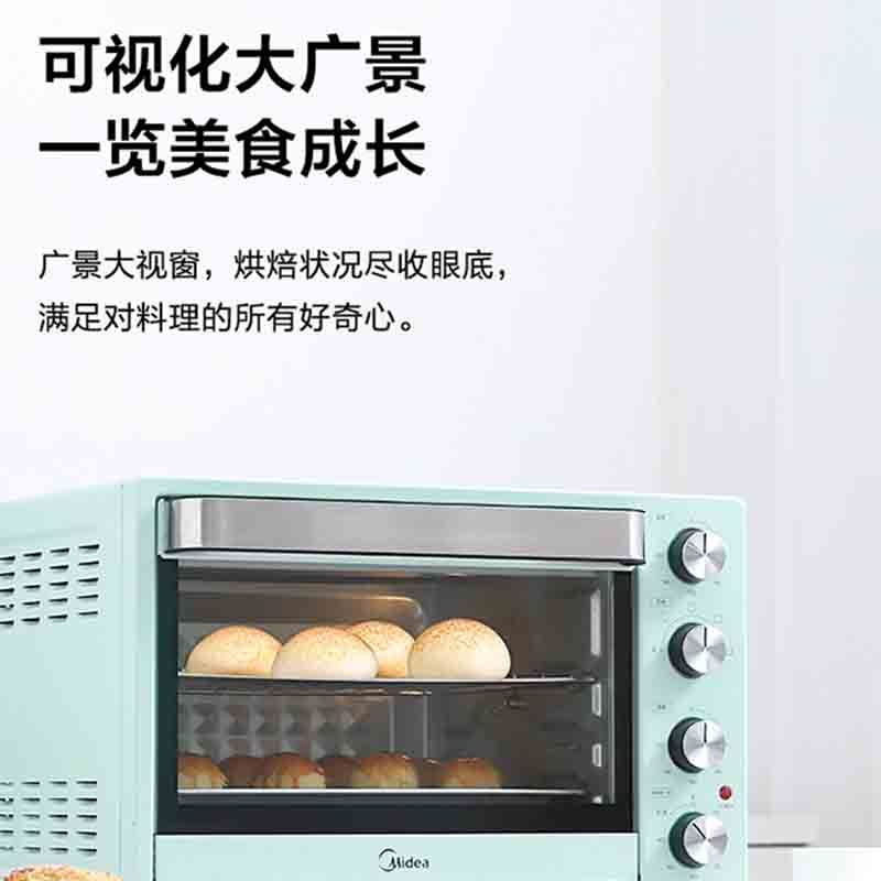 美的(Midea)家用多功能电烤箱 PT35A0