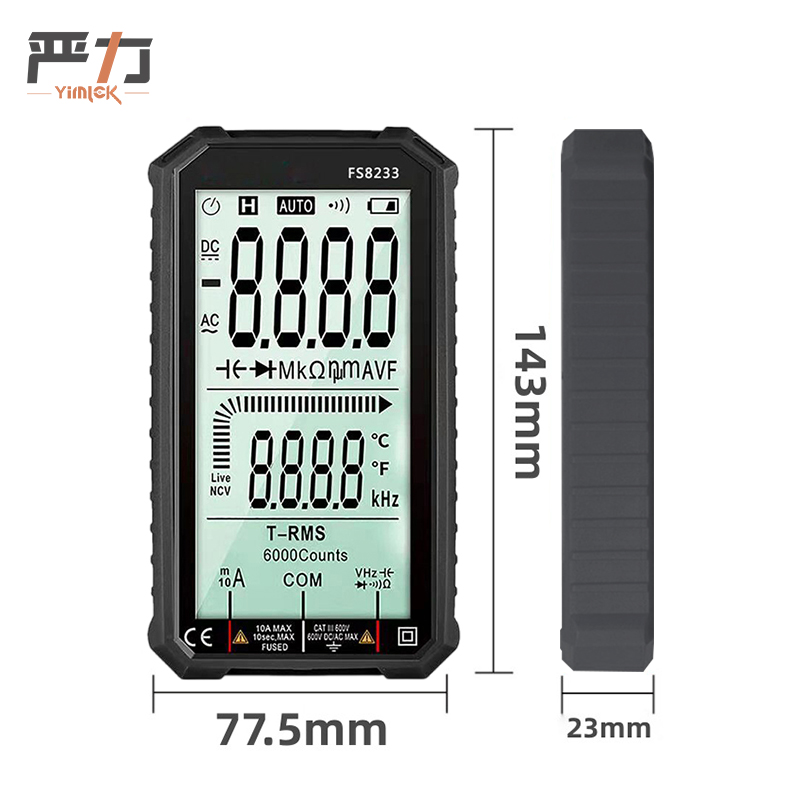 严力 万用表 FS8233台高清大图