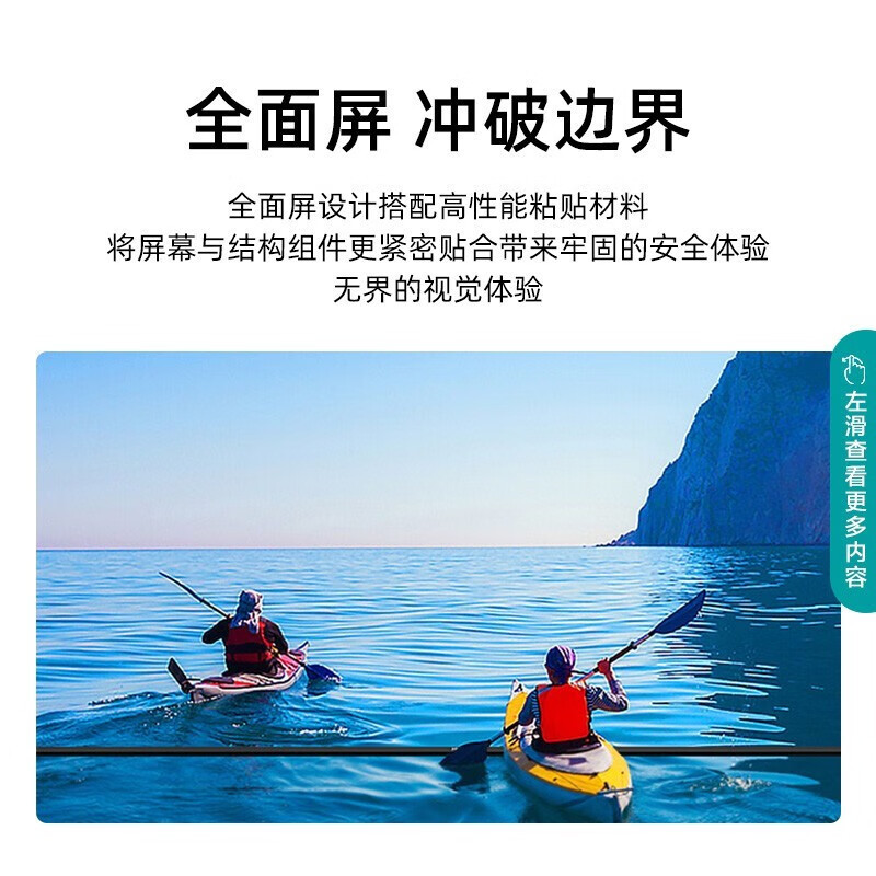 海信(Hisense)50H55E 50英寸 1.5G+8G 智能液晶电视机