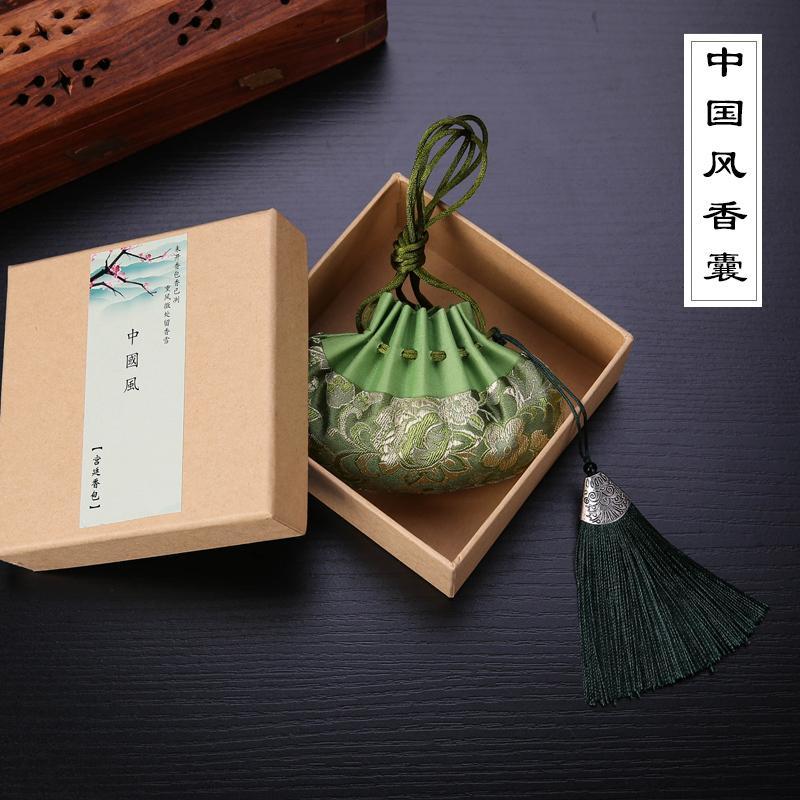 香包端午节随身中国古风宫廷空袋艾薰衣汽车衣柜持久驱蚊香囊