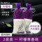 [补贴10%]车载香薰香包香水车内香膏固体车用汽车持久淡香香囊车里车上高档