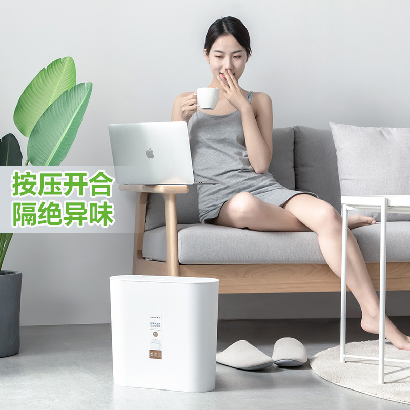 茶花垃圾桶家用夹缝带盖厕所卫生间垃圾分类厨房客厅创意马桶纸篓北欧风弹盖无异味桶