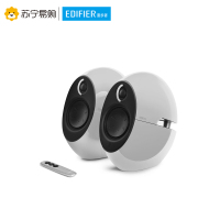 Edifier/漫步者 E225 2.2声道其他家居迷你组合音响多媒体时尚蓝牙无线电脑音箱 白色