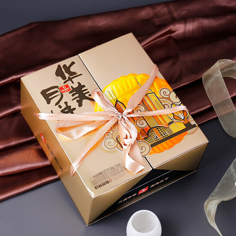 华美(huamei) 中秋月饼礼盒时尚品味620克 10块
