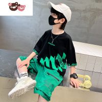 绿彩虹光儿童装男童夏装套装夏季2022年新款中大童运动短袖薄款男孩帅气潮