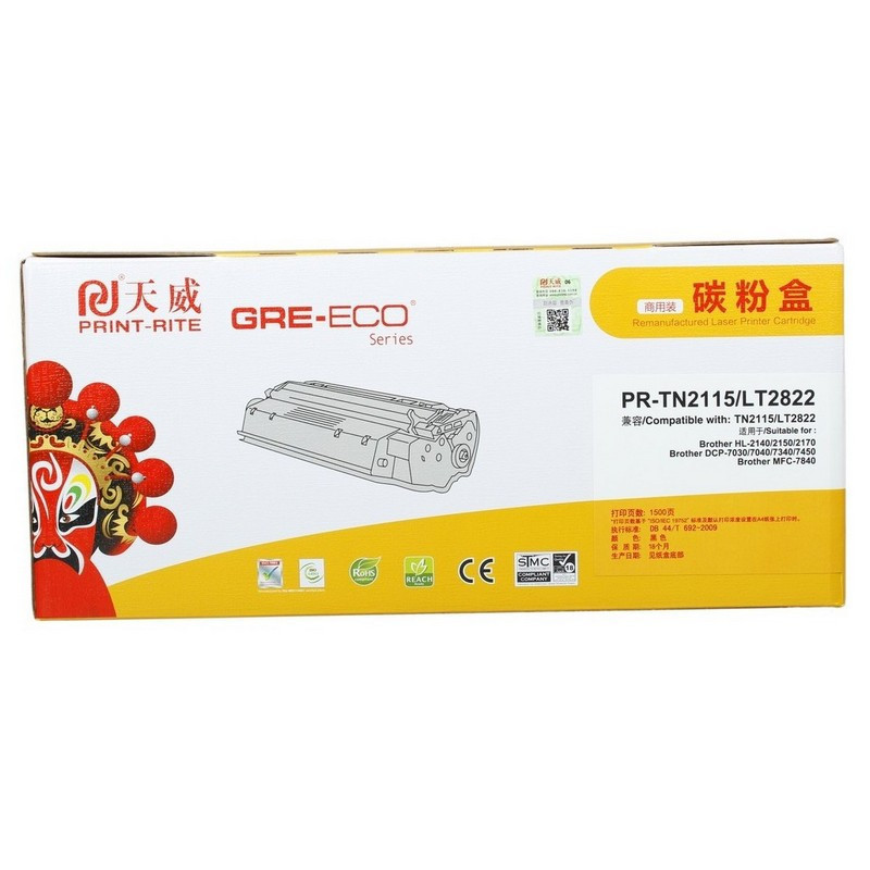 天威-PR-LT2822/TN2115-(商用装)黑色粉盒 HB