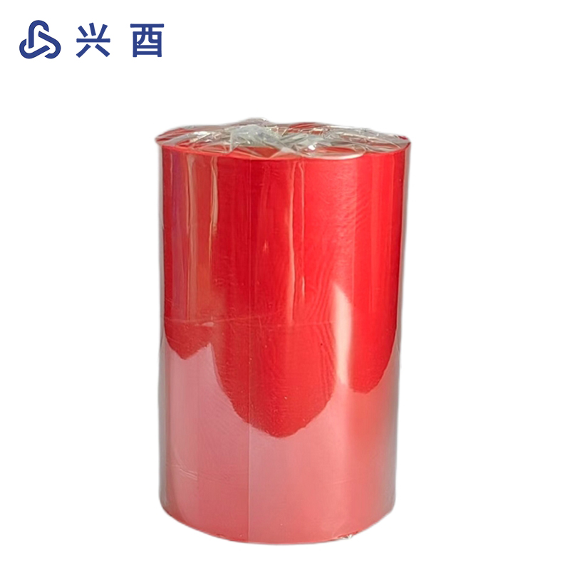 兴酉 树脂基碳带 110mm*300m 卷高清大图