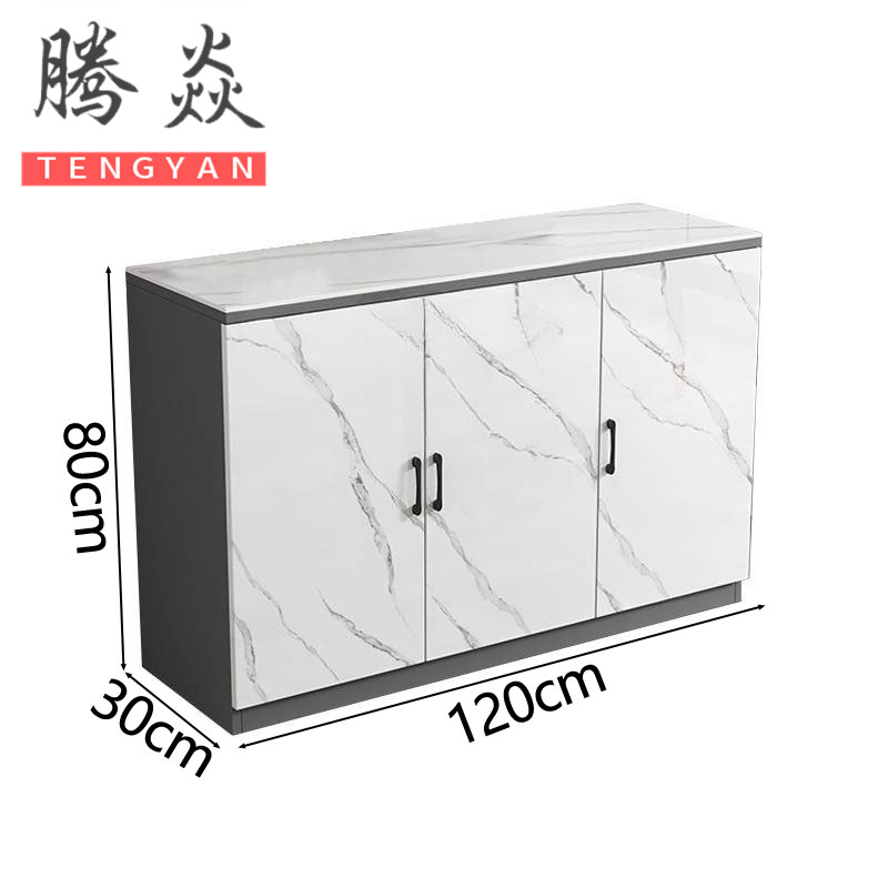 腾焱茶水柜 A23 个