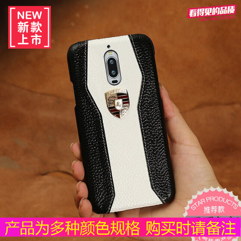 华为maters保时捷手机壳真皮套mate9\/10pro保