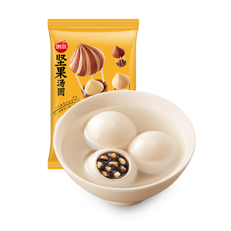 思念 玉汤圆 黑芝麻榛子坚果汤圆320g 速冻汤圆 冷冻食品 元宵节高清大图