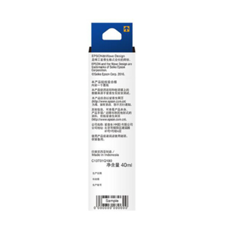 爱普生(EPSON)006S标准容量黑色墨水40ML(适用M1108/M1128/M1178机型)约2000页墨盒/墨水