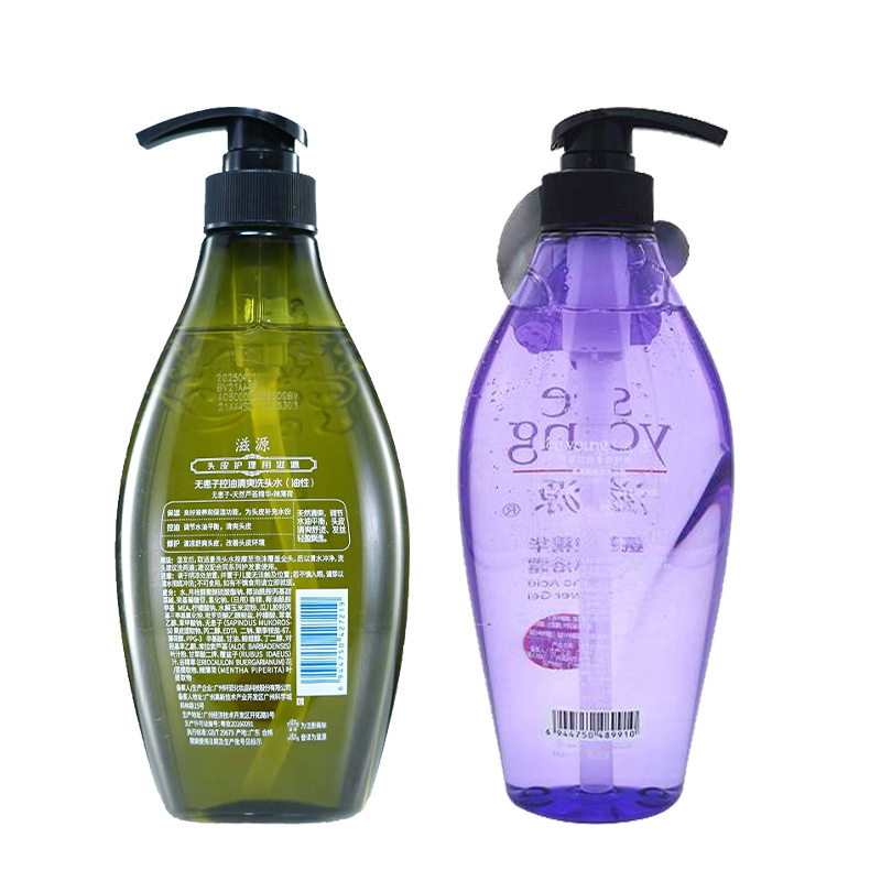 滋源洗沐套装1 535ml+500g 套高清大图