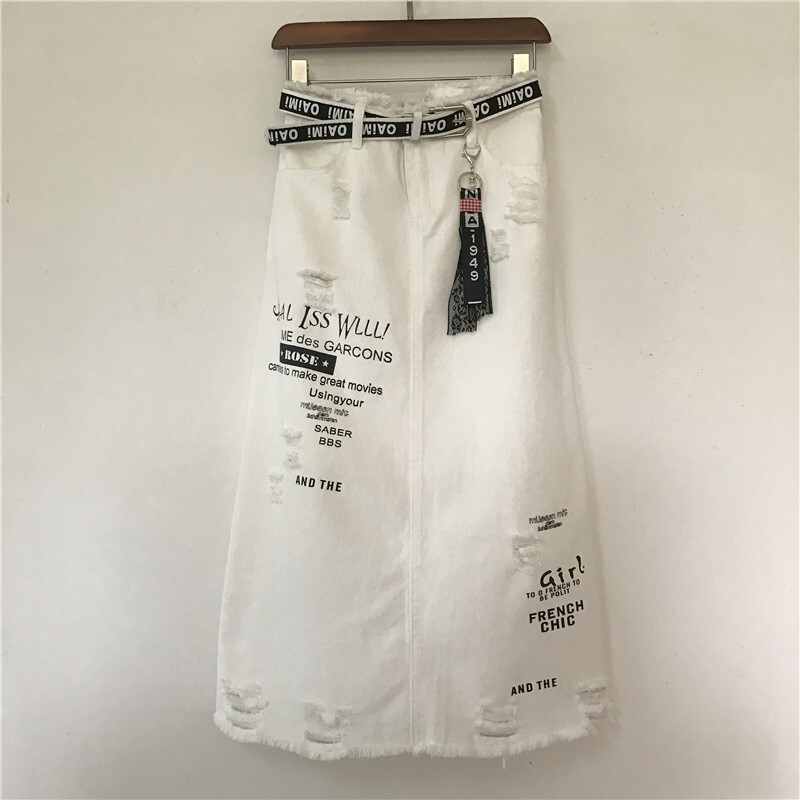 时尚毛边包臀裙女士韩版破洞牛仔半身裙春夏中长款百搭气质一步裙白色