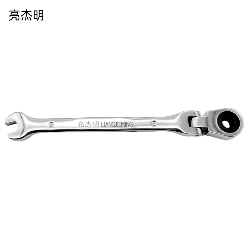 亮杰明 活动棘轮扳手 RTA-06 把