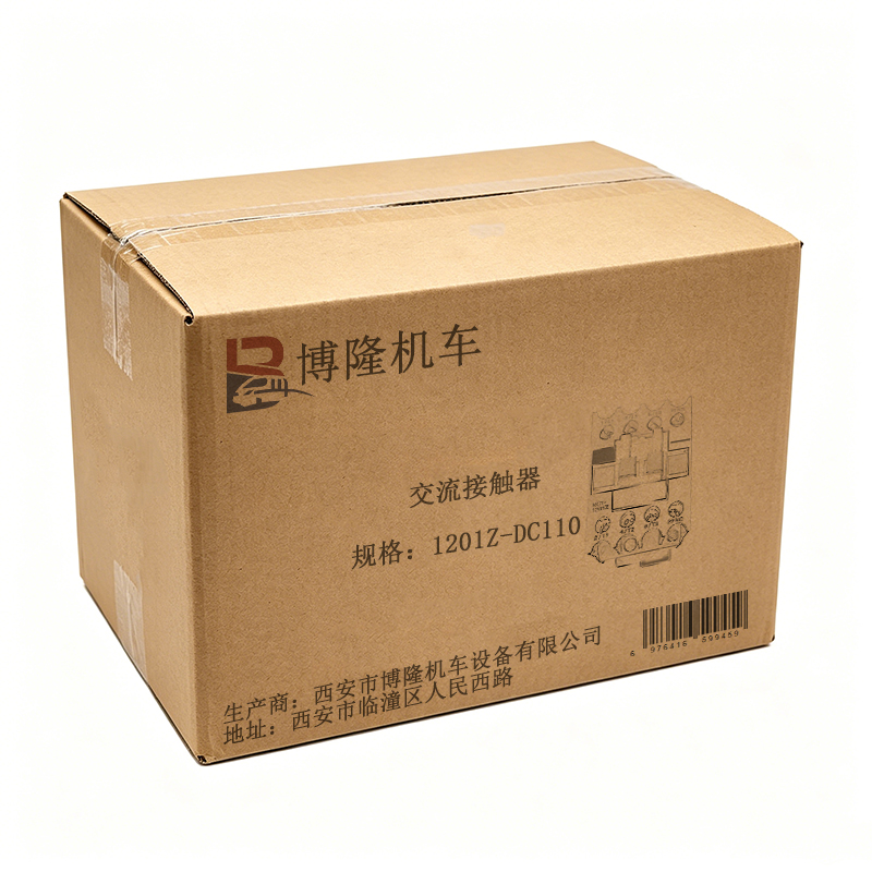博隆机车 交流接触器 1201Z-DC110 个高清大图