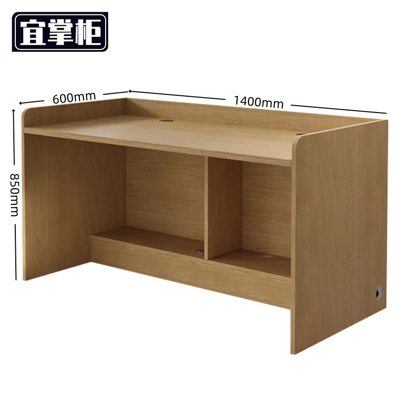 宜掌 柜 职员 办公桌高清大图