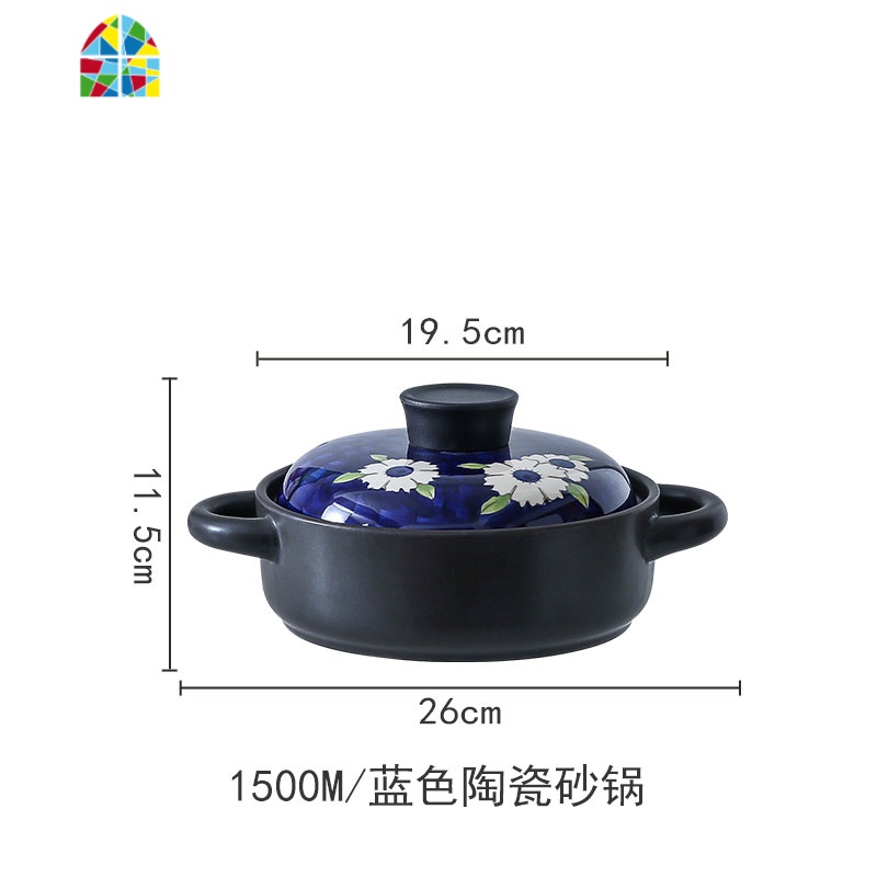 砂锅炖锅家用陶瓷煮粥小沙锅汤锅可高温燃气明火煲仔饭煲汤锅 FENGHOU 蓝色手绘砂锅(1.5升)高清大图
