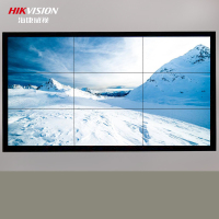 海康威视/HIKVISION 显示屏 DS-D2A551LU 全彩色显示屏 55英寸 室内