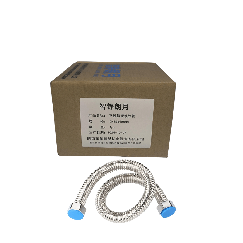 智铮朗月 不锈钢硬波纹管 DN15x400mm 根图片