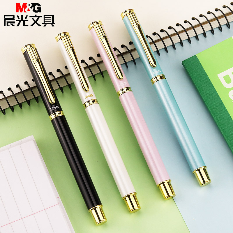 晨光(m&g)笔类43102报价_参数_图片_视频_怎么样_问答-苏宁易购