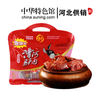 [中华特色]河北供销馆 漕河驴肉 休闲驴肉大礼包200g 真空包装驴肉熟肉制品休闲卤味小吃 河北保定特产 华北