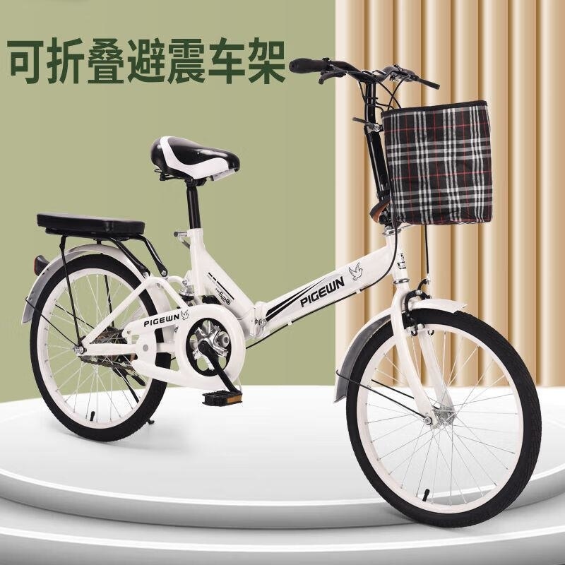 儿童青少年超轻便携折叠迷你单车16 20寸学生款高清大图