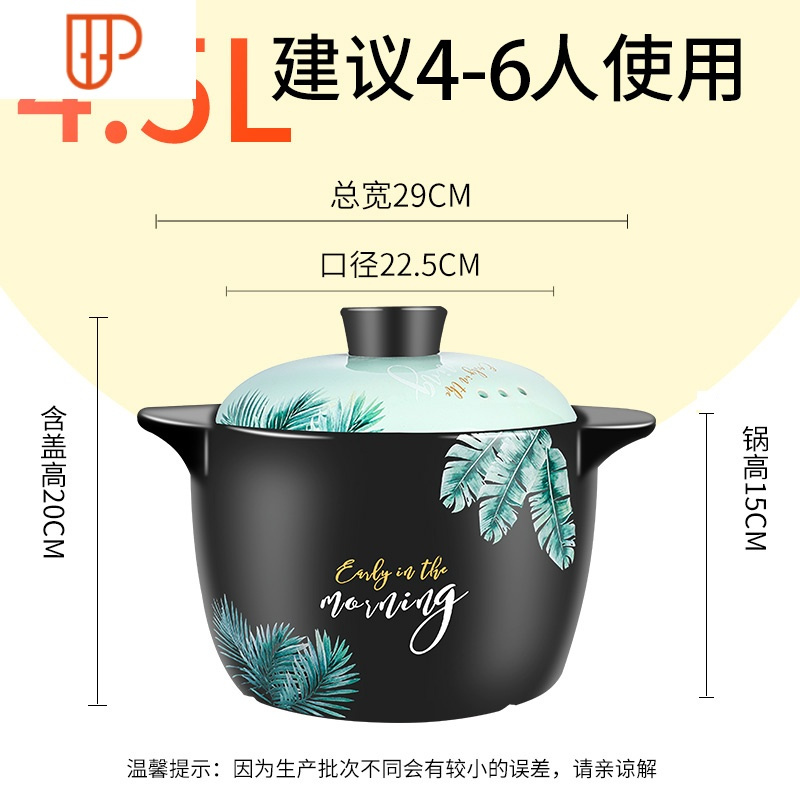 国泰家和(guotaijiahe)汤锅1报价_参数_图片_视频_怎么样_问答-苏宁