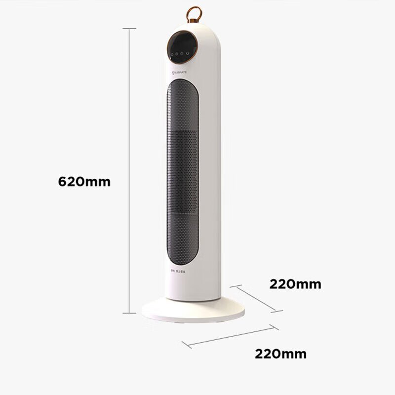 艾美特(AIRMATE) HP20-R6 取暖器 家用立式摇头暖风机 节能取暖器电暖器电暖风高清大图