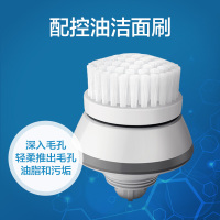 飞利浦(Philips)电动剃须刀S7740多效理容 干湿双剃 荷兰原装进口三刀头刮胡刀