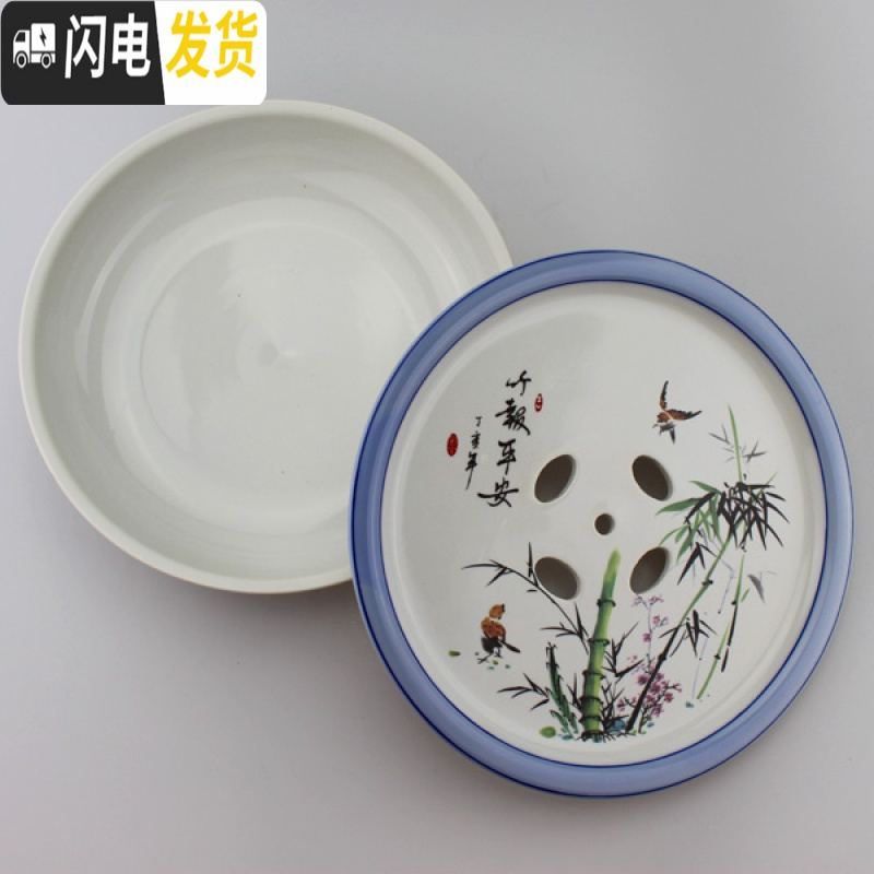 三维工匠陶瓷功夫茶具中式简约家用茶盘茶台茶托盘大号圆形双层储水式茶盘 鼓型青花牡丹