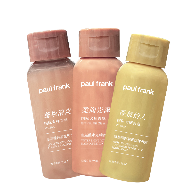 大嘴猴(Paul Frank) 洗护沐旅行装三件套95ml*3 洗发水 (计价单位:瓶) 黄色