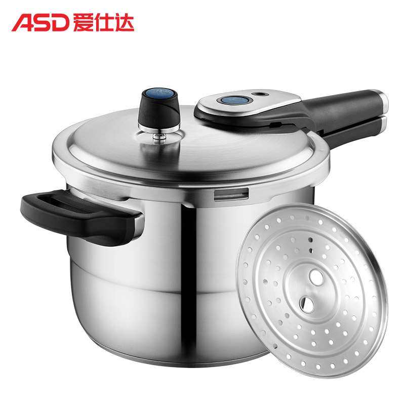爱仕达(ASD) 锅具24CM六保险不锈钢T型压力锅 复底燃气电磁炉通用高压锅 带蒸篦 YS24T1WG