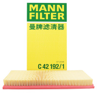 曼牌(MANN)空气滤C42192/1适配04款/06-15款唯雅诺/10-13款威霆