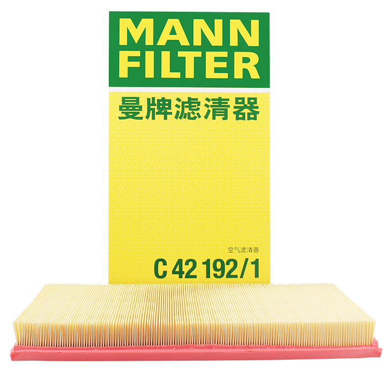 曼牌(MANN)空气滤C42192/1适配04款/06-15款唯雅诺/10-13款威霆