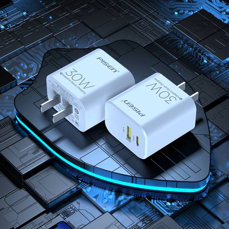 品胜苹果30W充电器双口PD快充头适用iPhone14ProMax手机20W快充插头11数据线12/13/X/Plus