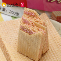 嘉顿 威化饼干(草莓味)50g/袋(新老包装交替发货)