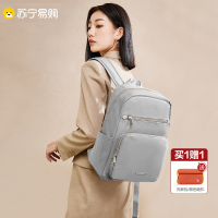 爱华仕商务14寸电脑包通勤女大学生背包轻便休闲旅行包双肩包简约