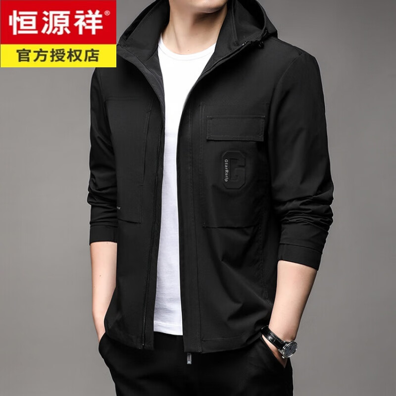 恒源祥2023春秋夹克男士新款中青年韩版时尚连帽外套休闲潮流男装上