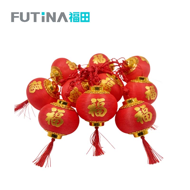 福田 条纹福字灯笼彩灯串灯 6米15灯 条高清大图