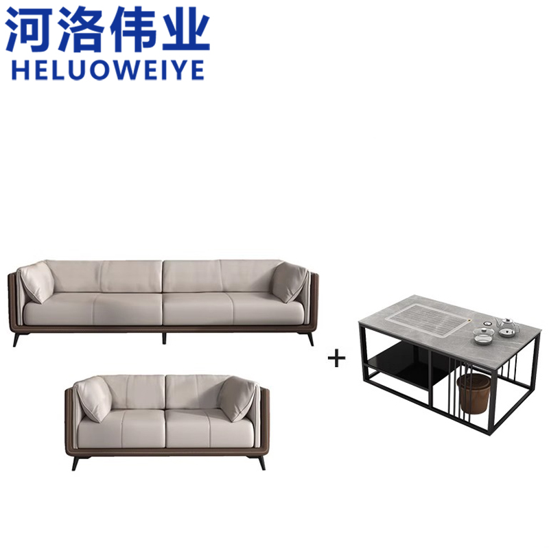 河洛伟业 沙发组合 3+2+茶几 套高清大图