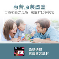 hp惠普680墨盒(5078/5088/3636/3638/3776/2676/2677/2678) 黑色彩色