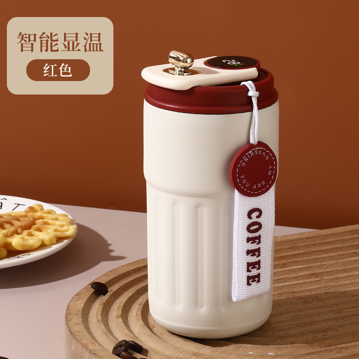 不锈钢保温杯网红智能咖啡杯高颜值水杯活动礼品便携杯子 红色