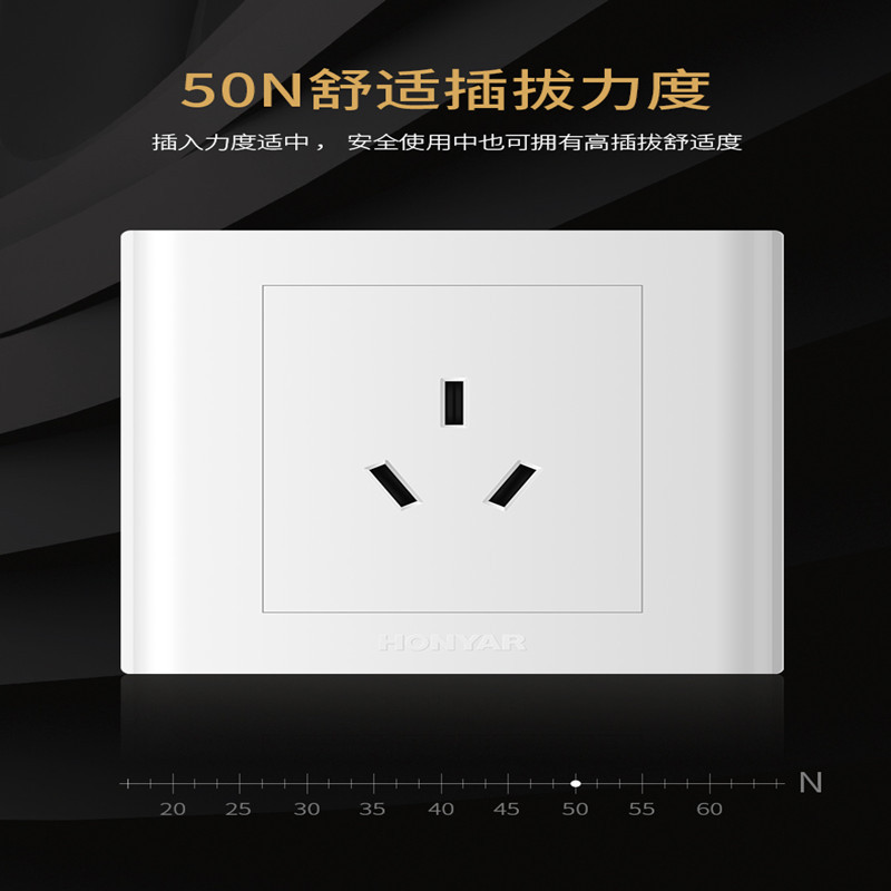 鸿雁暗装86型墙壁开关插座面板家用 一二开单双控USB防水盒暗盒 （正5孔插座）10个装
