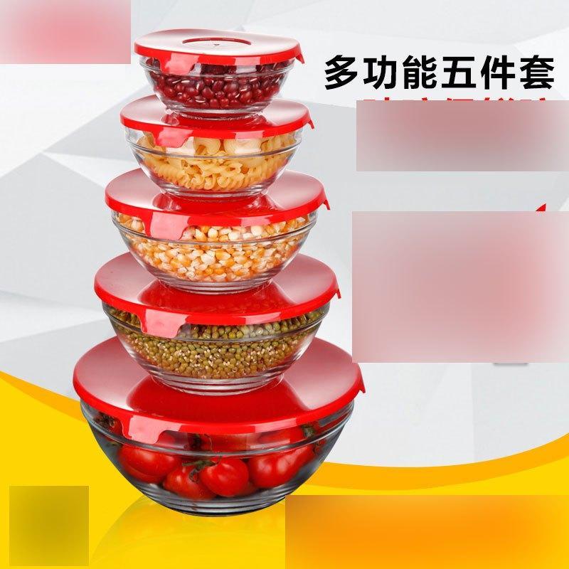 五件套装耐热玻璃保鲜碗带盖饭盒沙拉泡面碗微波炉透明圆形玻璃碗多色多款生活日用家庭清洁家居器皿保鲜盒储物盒收纳盒