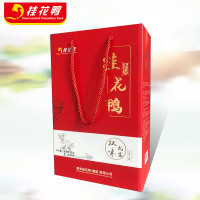 [中华特色]桂花鸭 双味礼盒盐水鸭酱鸭各500g 国产休闲鸭肉类零食卤味小吃熟食