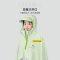 正雨电动车雨衣女单骑手防暴雨长款全身加厚加大摩托电瓶骑行雨披9063